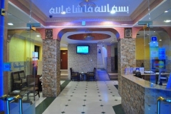 al-qidra-hotel